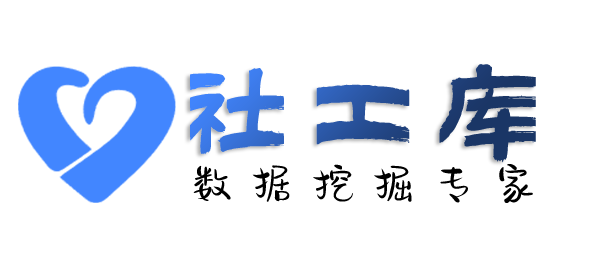 偷偷查老婆